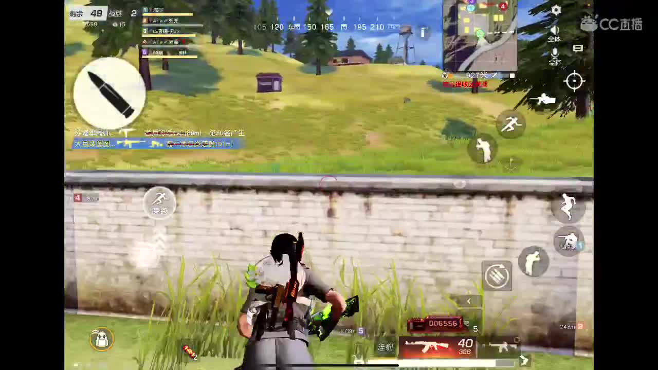 接陪玩、等年守护。没见过想看一下。你能满足我吗。  第2段