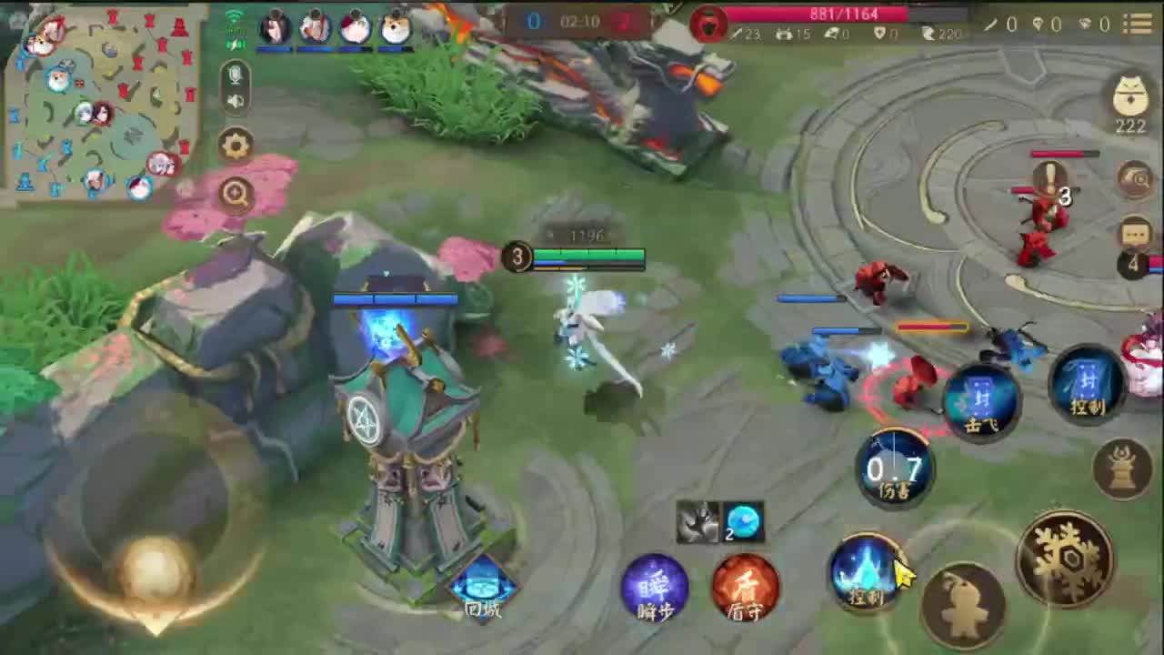 阿西吧！！！