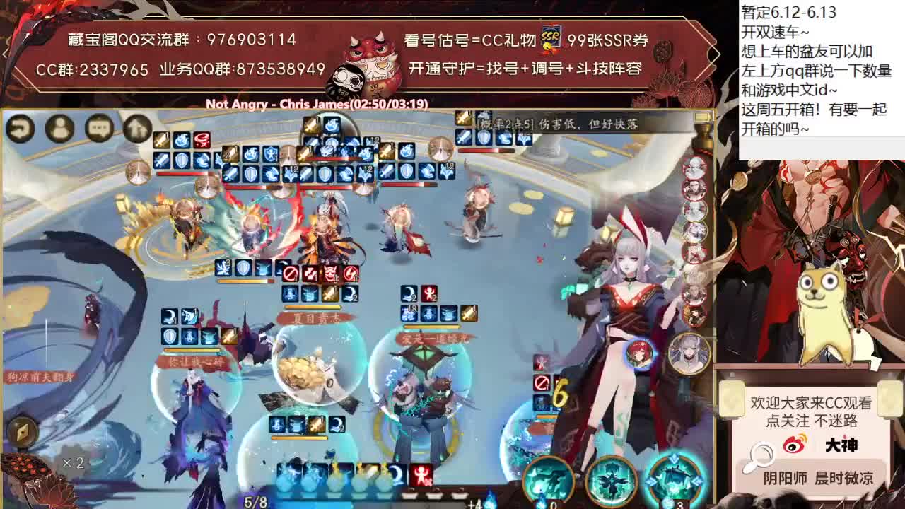 周五要报名一起开箱吗~ 第1段