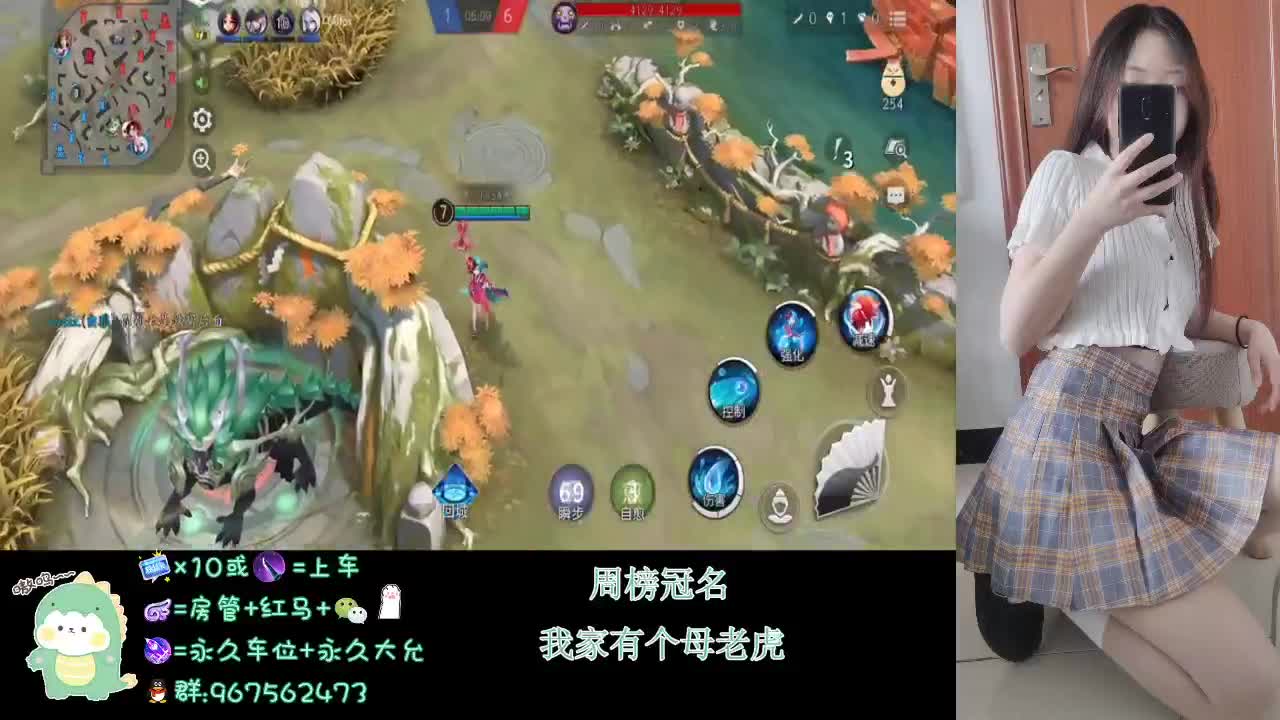 冲大允 第2段