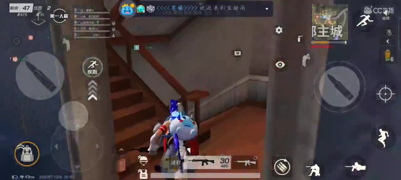 小千和小北一起是… 第1段