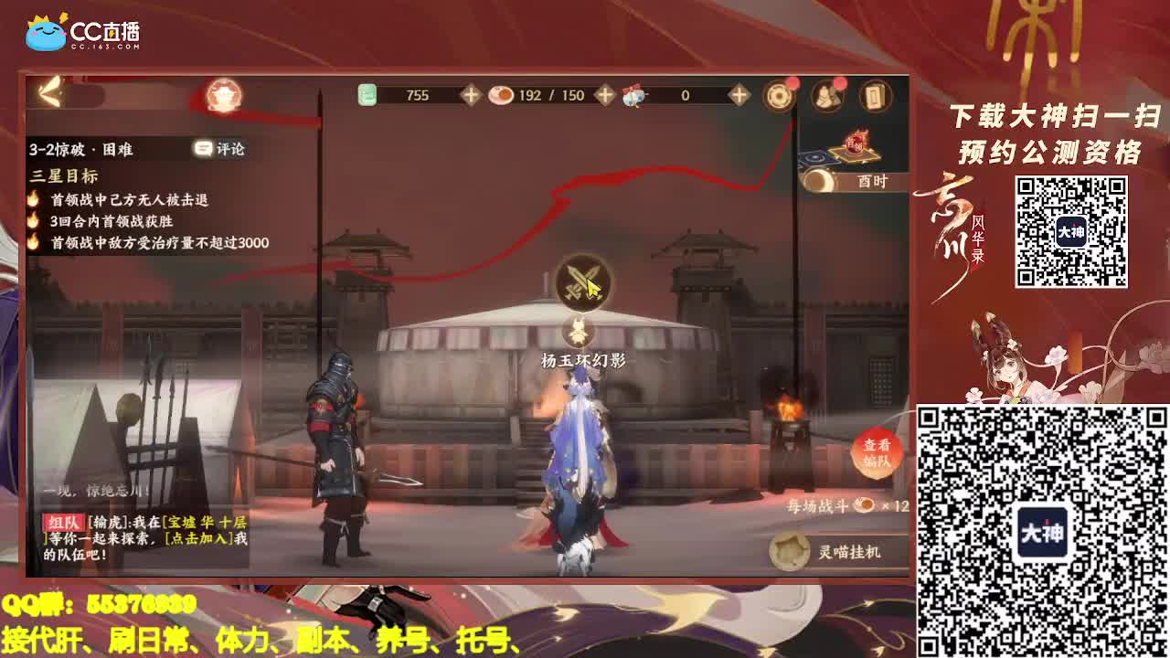 新的一个月了~~