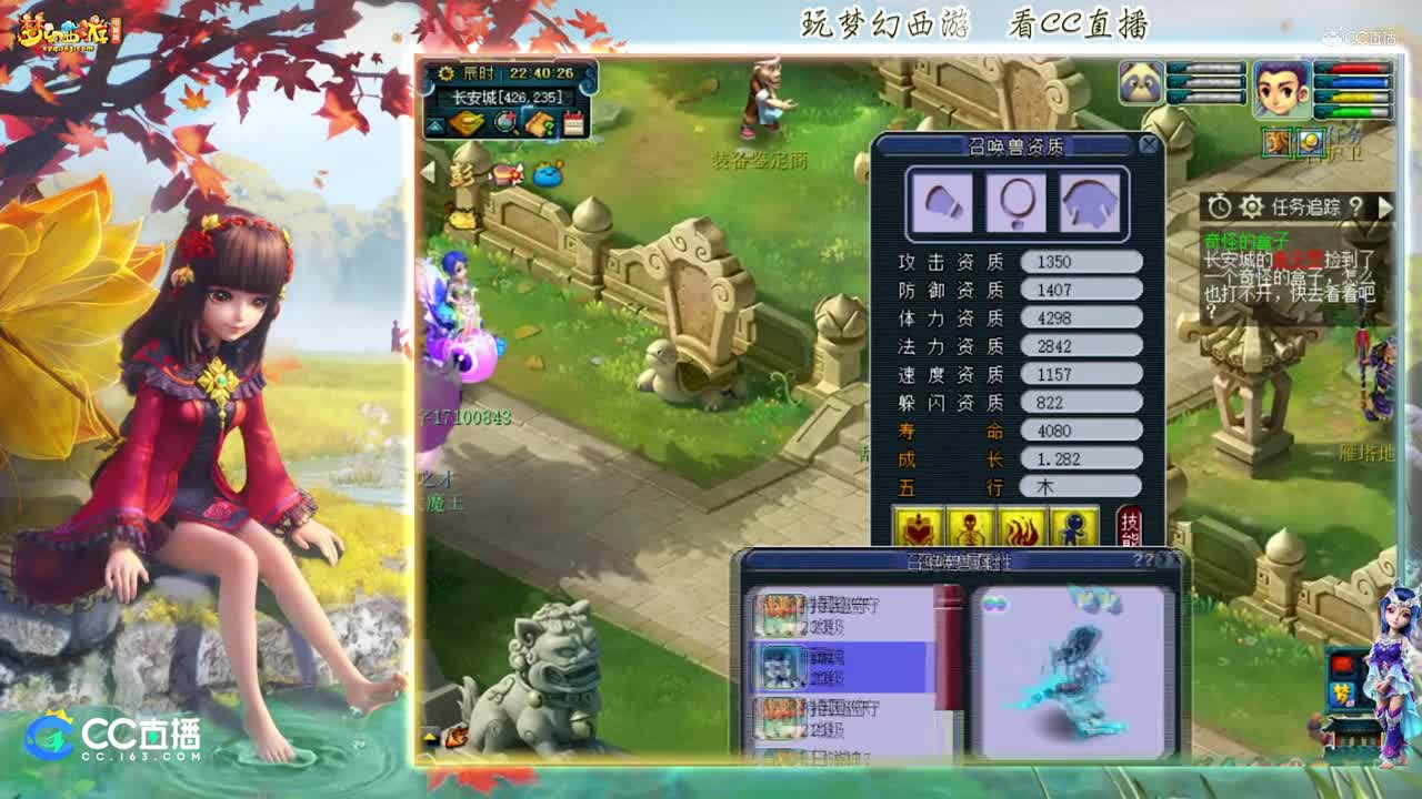 【打书炼妖】雪无多组须弥炼妖【CC情报站】