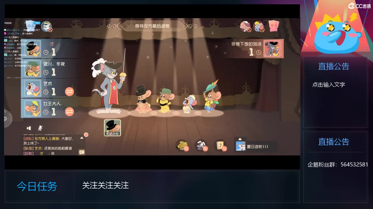 请问游戏的声音去哪里了