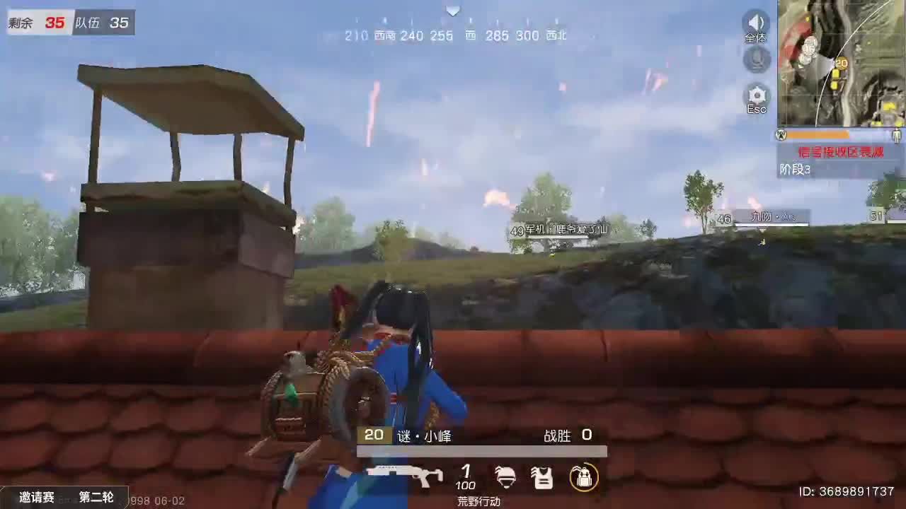 Netx-揭幕战！//♥♥