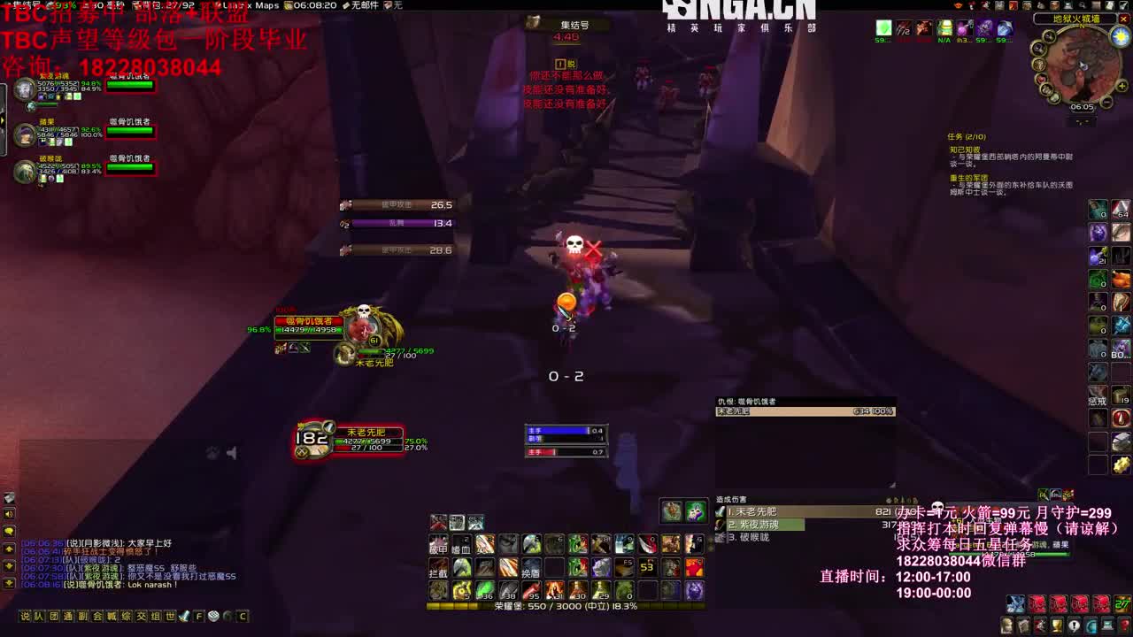 不到70不睡觉 第1段