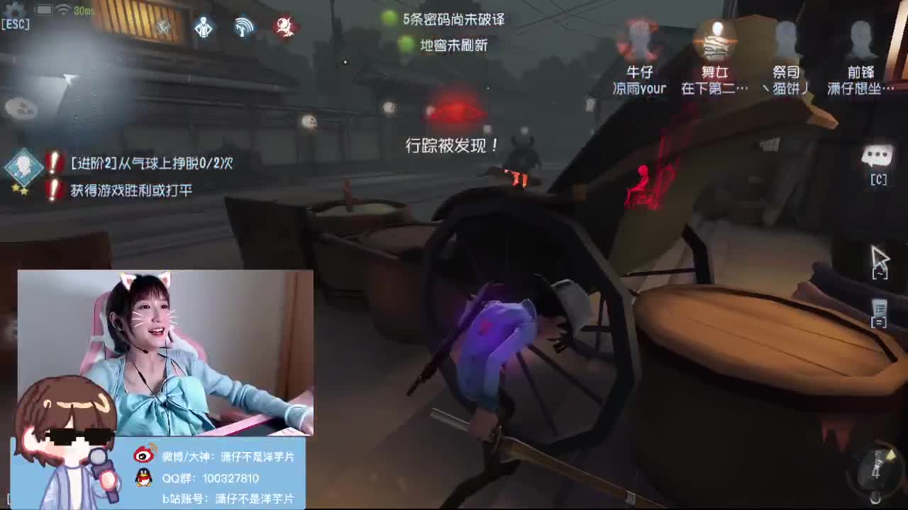 六一快乐！！！ 第2段