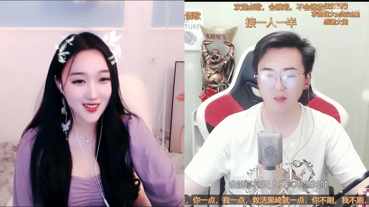 就我了吧
