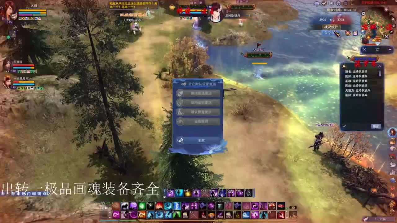 关宁 青青湾