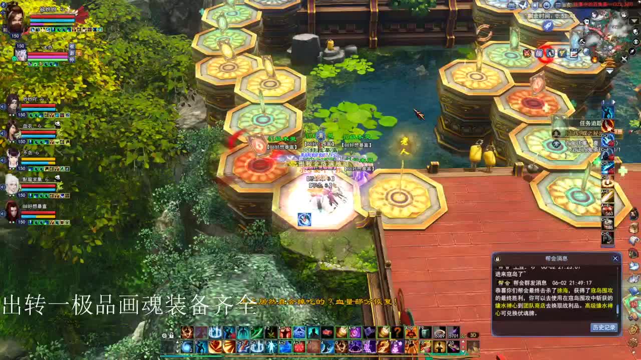 关宁 青青湾