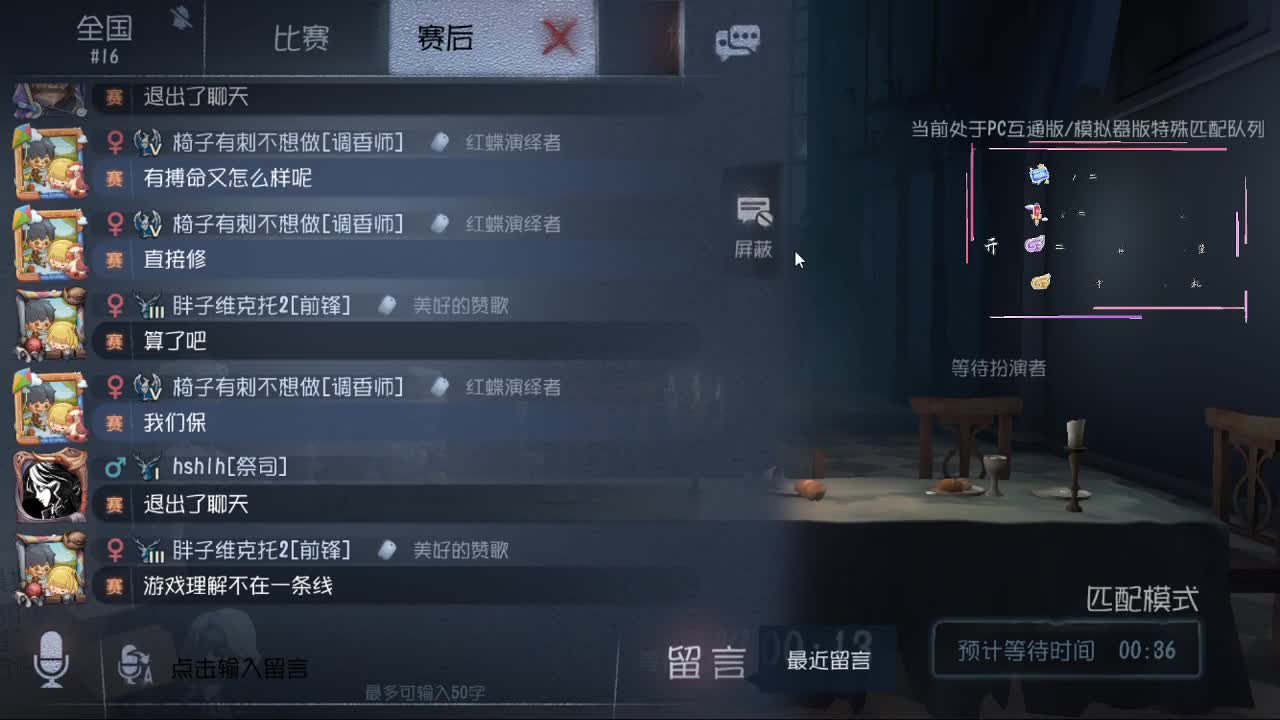 好久不见