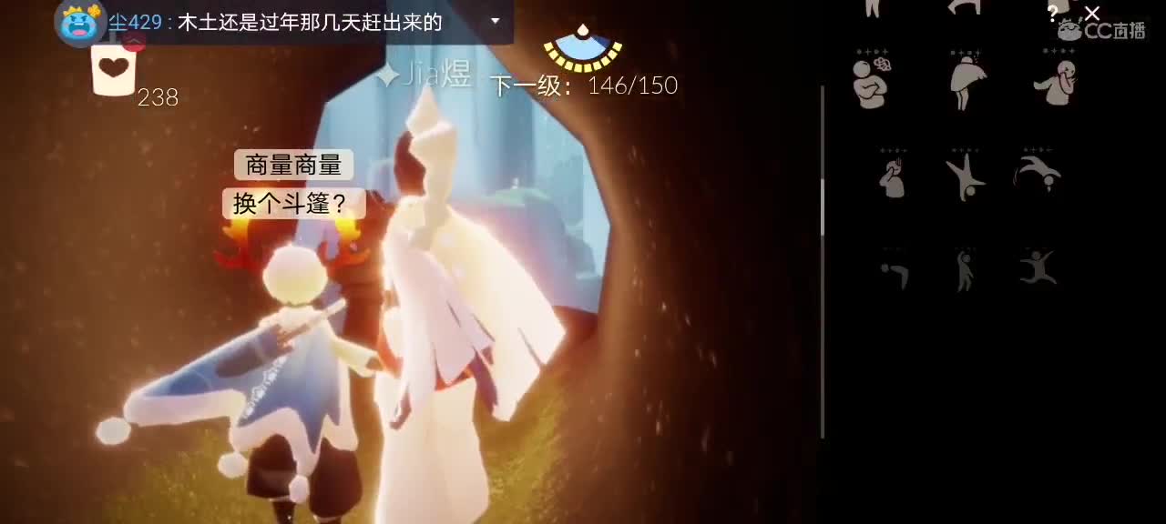 今天～来看我吗ʕ๑•ɷ•๑ʔ❀