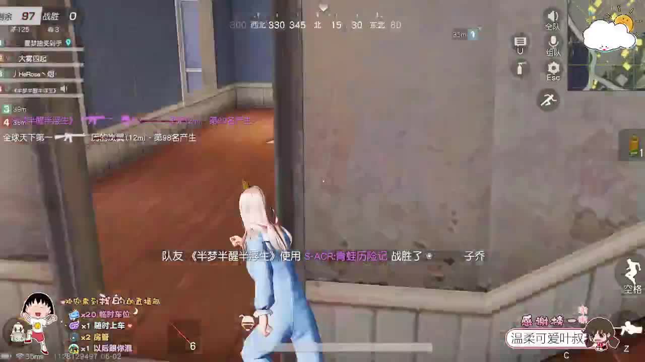 你很特别 我很喜欢