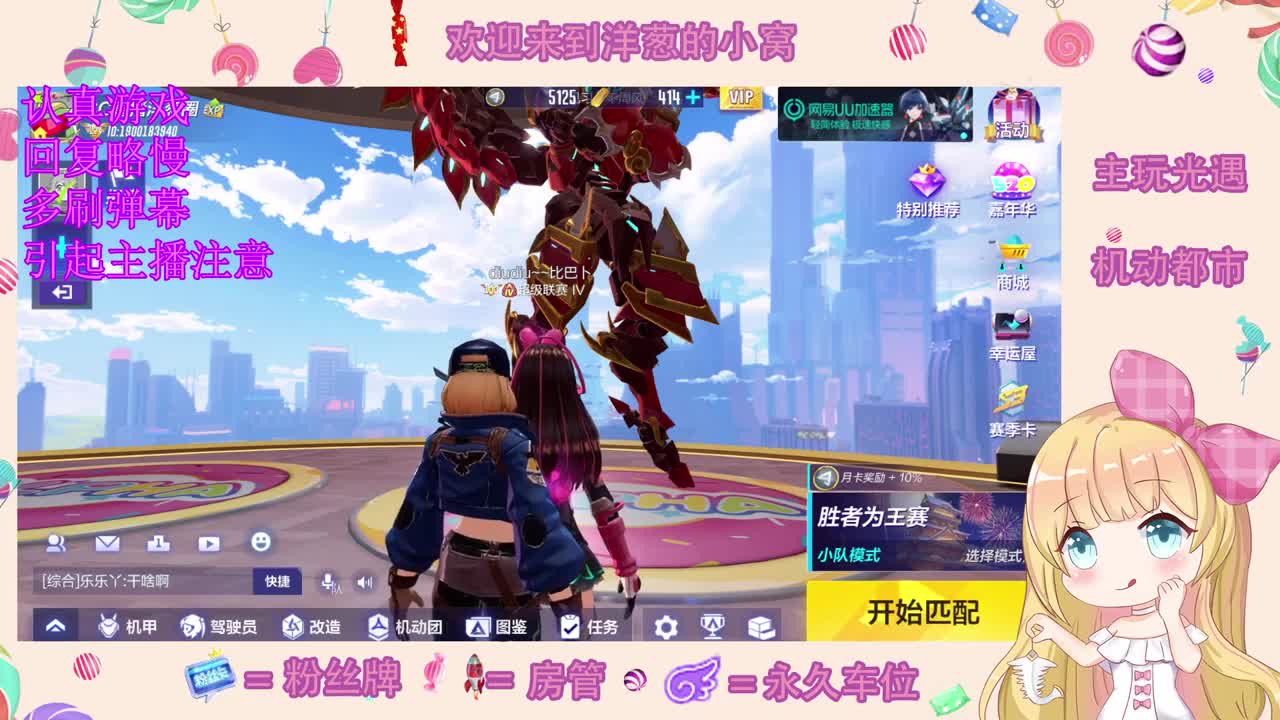 标题被吃了
