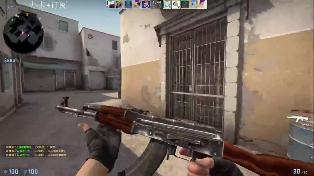 【CSGO】能瞬狙吗