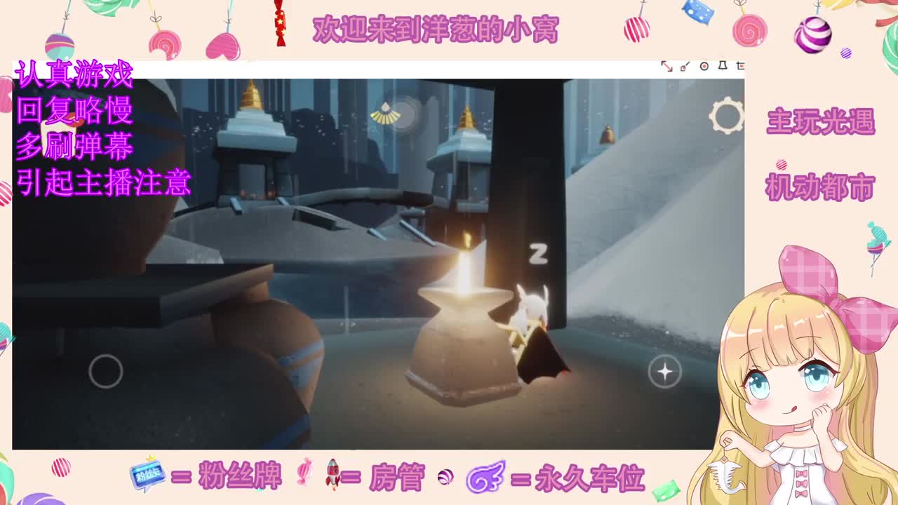 标题被吃了 第1段