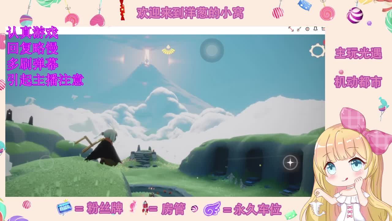 标题被吃了 第2段
