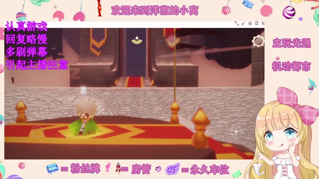 标题被吃了 第3段