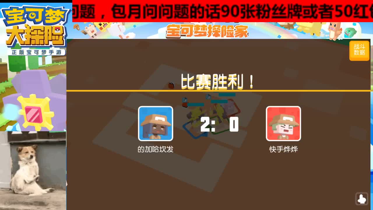 纯手工，双端均可，有事说话 第2段