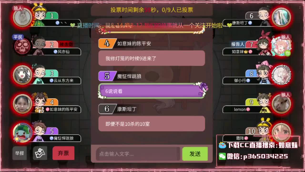 燮燮你~ 第1段