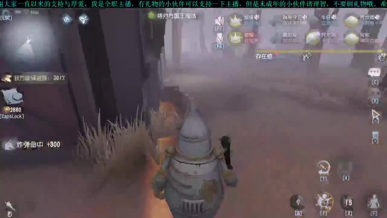 洋洋洋：六月二是不是应该是大人节？ 第2段