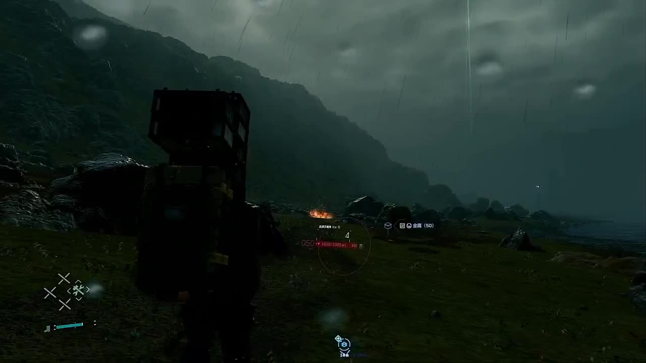 原神大课堂开课了~~ 第2段