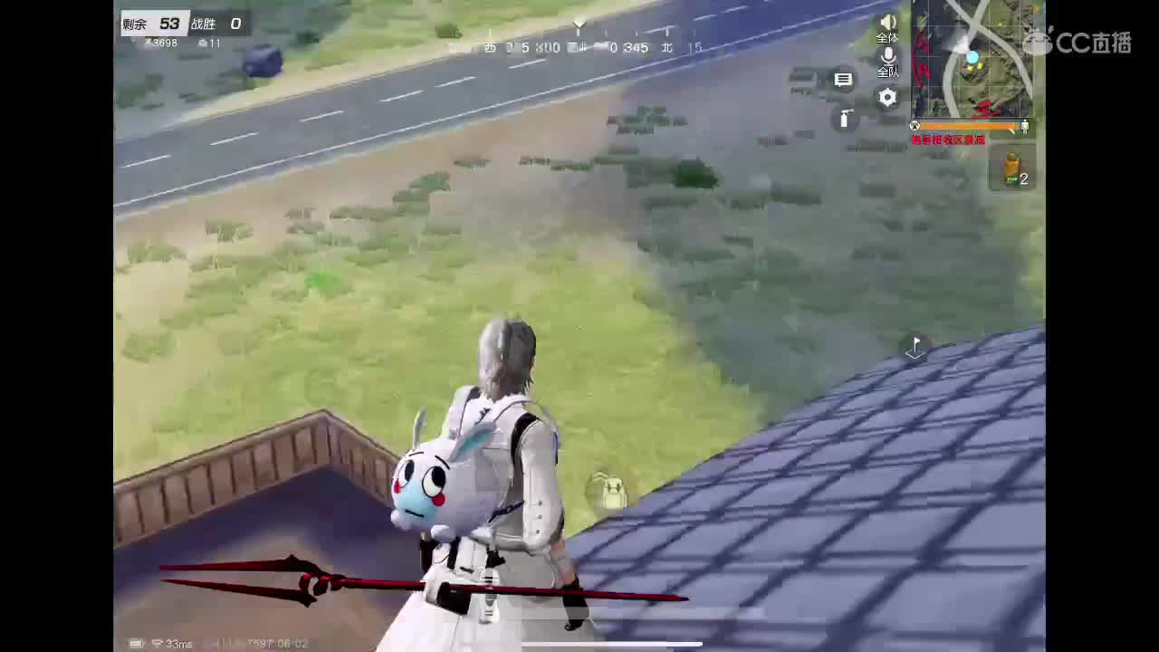 专心练枪！ 第2段