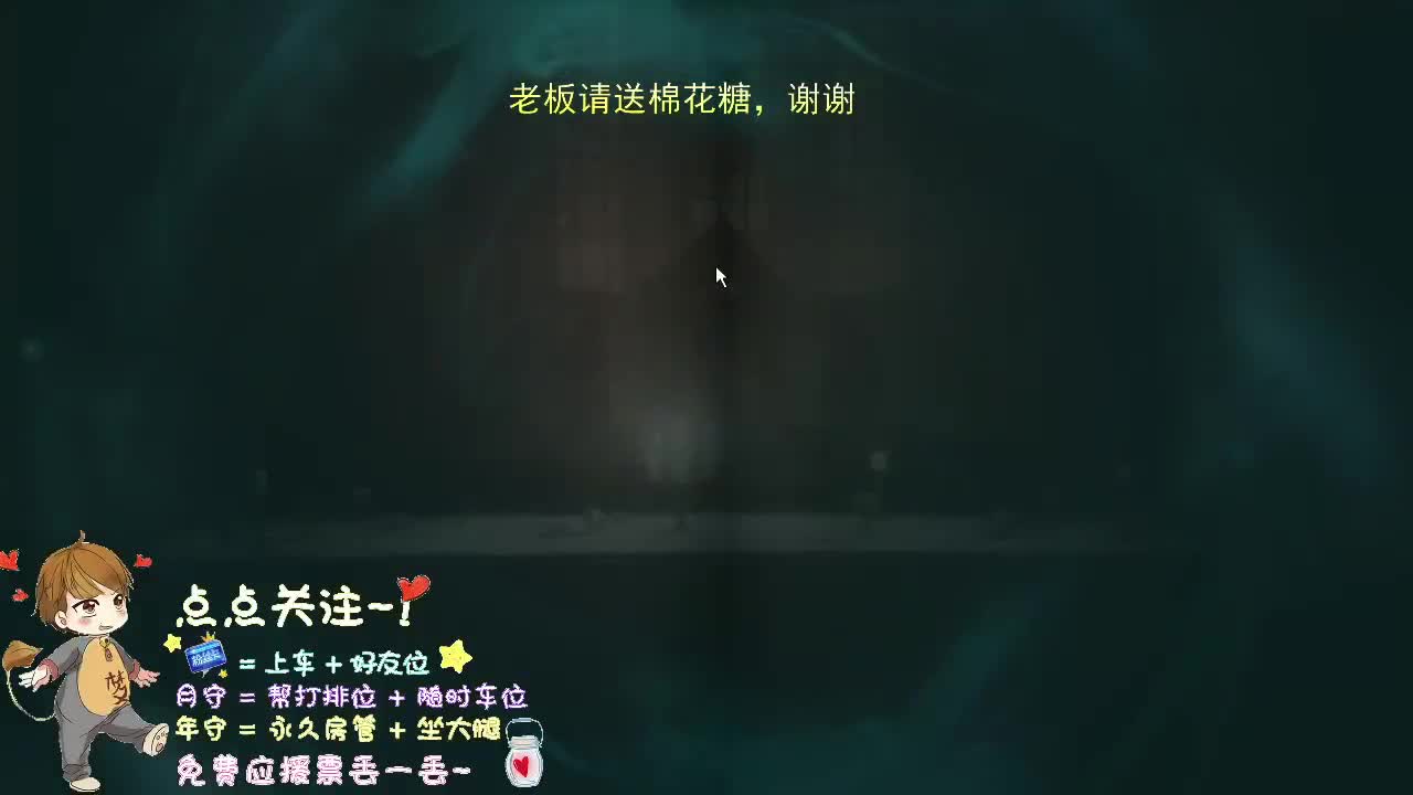 威廉的职责..... 第2段