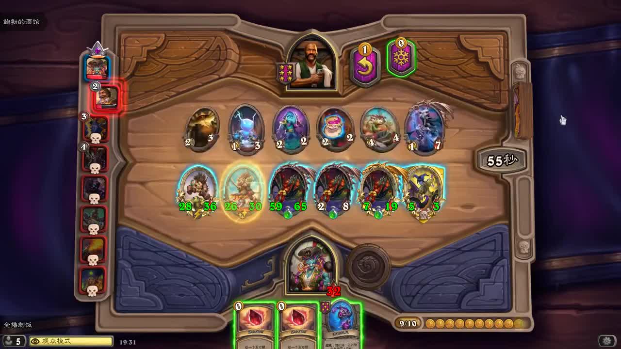 【肯尼】want mo but EDF！ 第1段