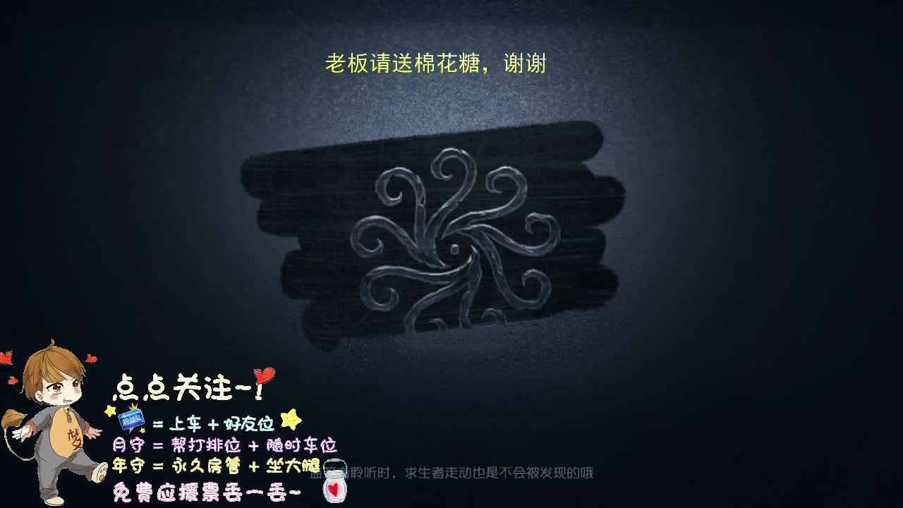 威廉的职责..... 第3段