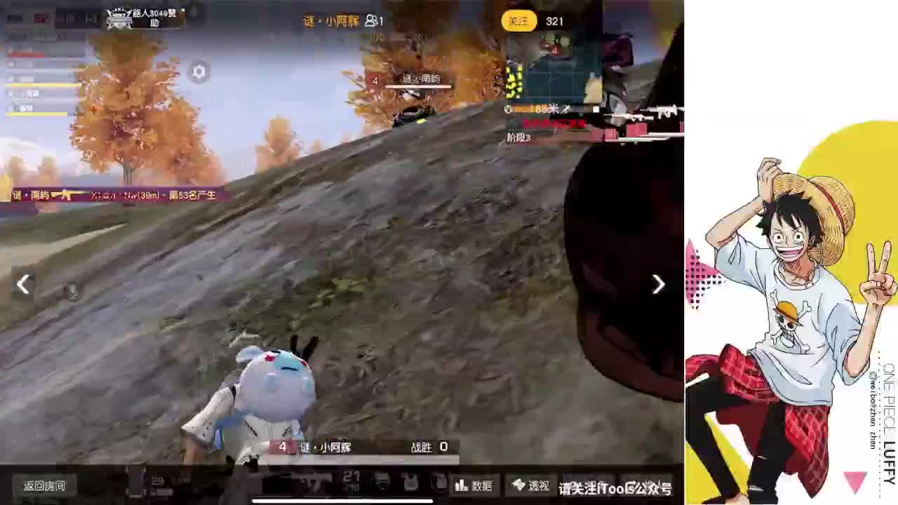 什么什么什么 第1段
