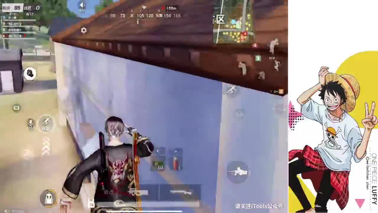 什么什么什么 第2段