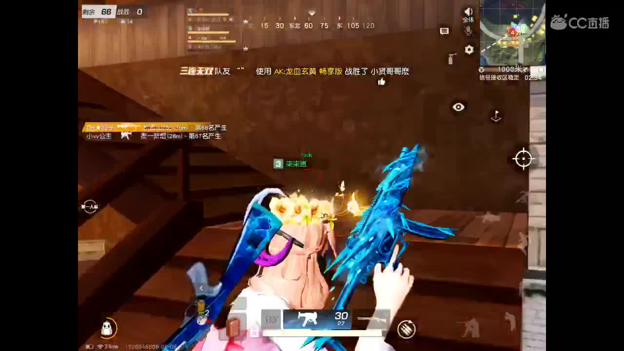 对自己说节日快乐 第3段