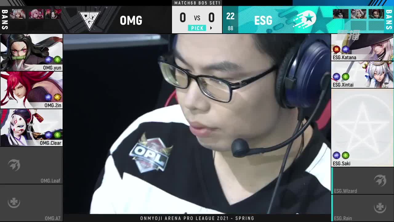 【有梦当燃】2021OPL春季赛总决赛 第1段