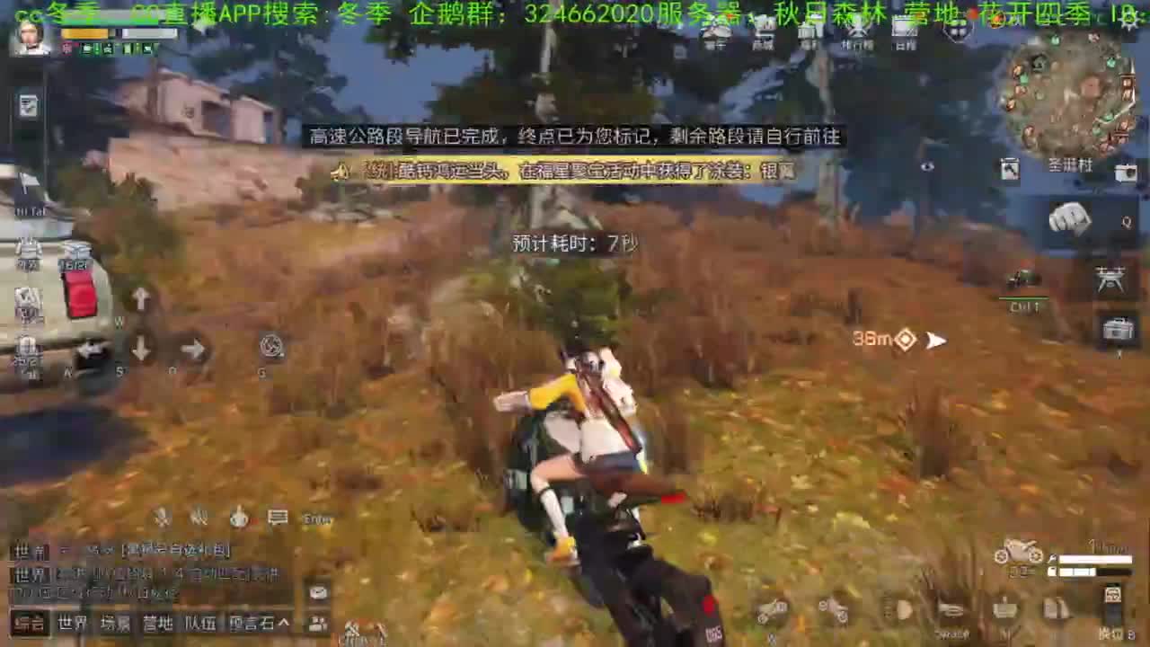 谢谢大家，送加油棒！！！！