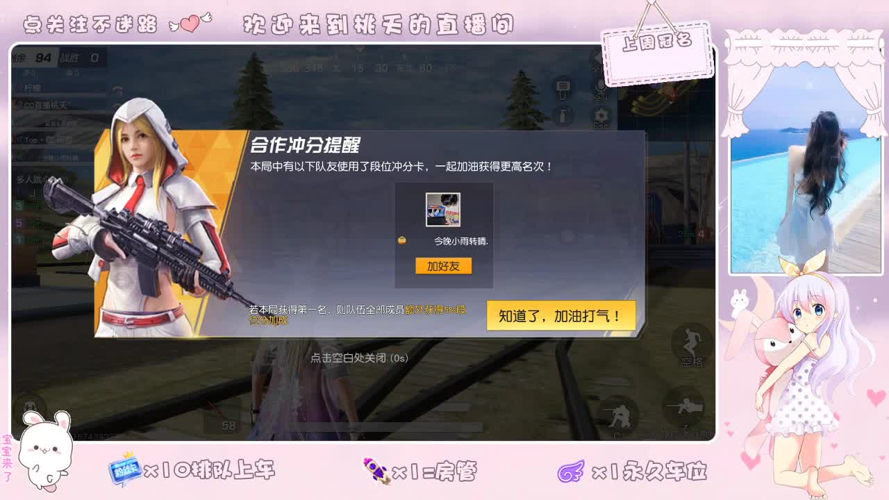 照单全收