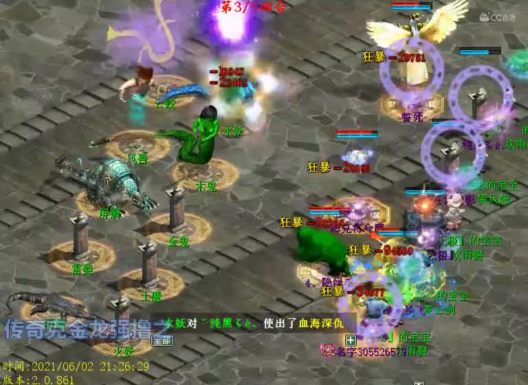 强撸异光第五期