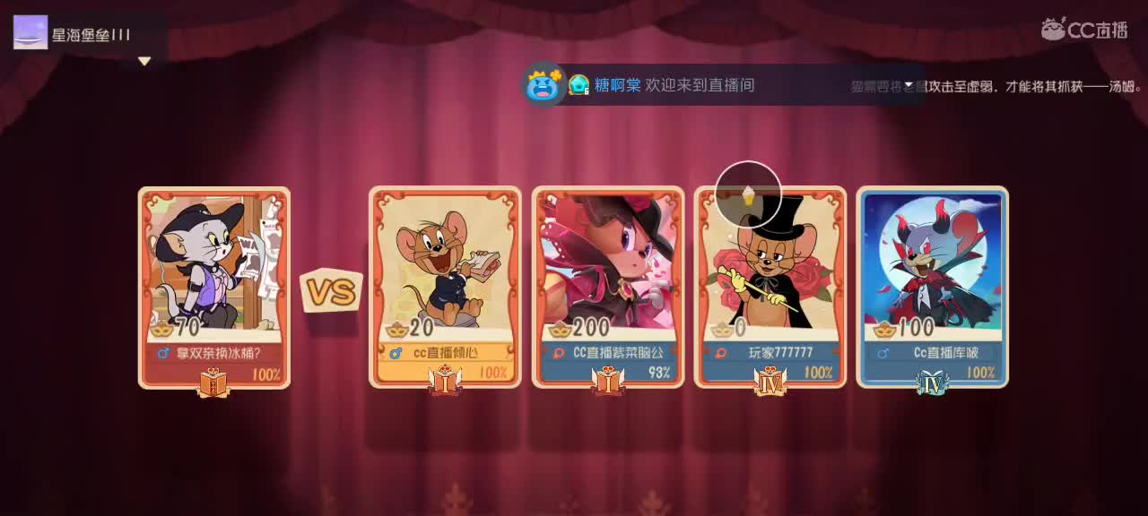 大王你会隔空 咳咳