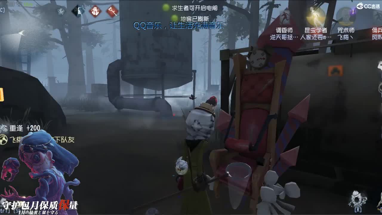 各位老板六月需要代肝儿么 第1段