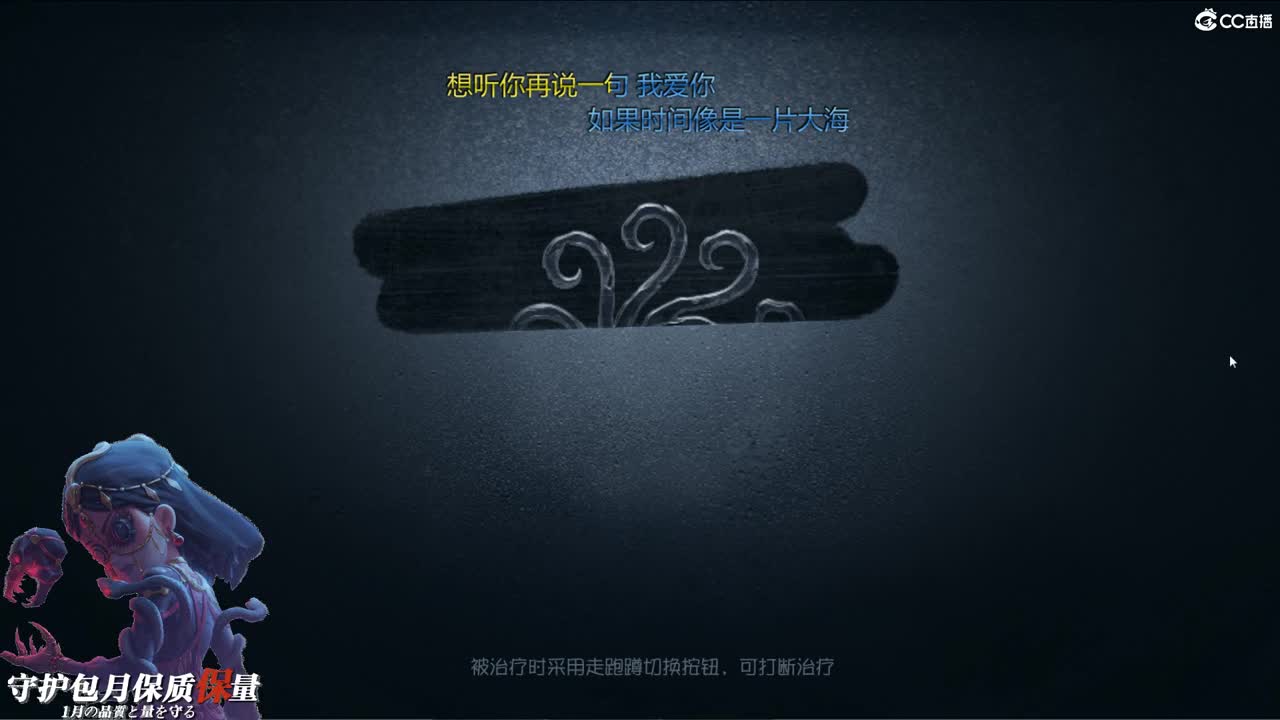 各位老板六月需要代肝儿么 第1段
