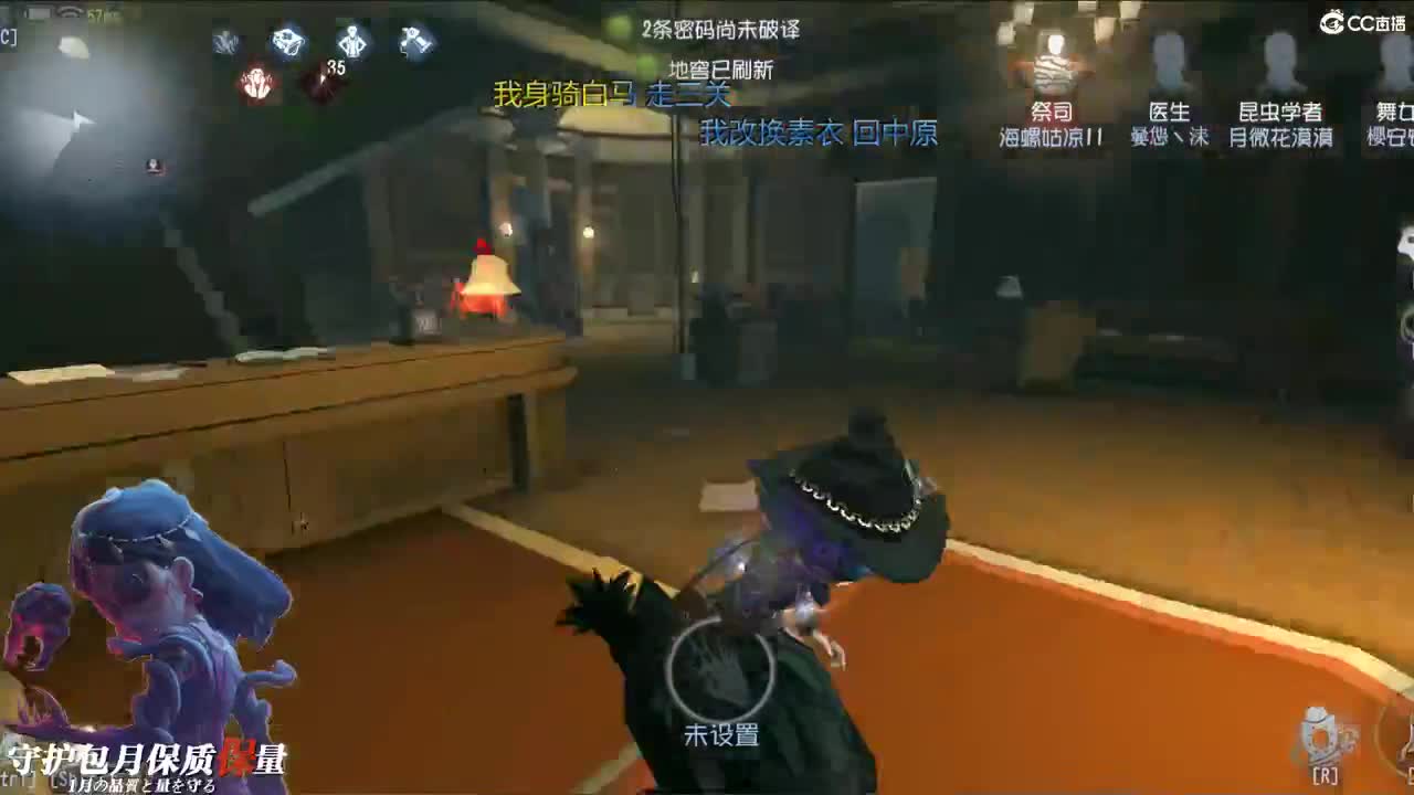 各位老板六月需要代肝儿么 第2段