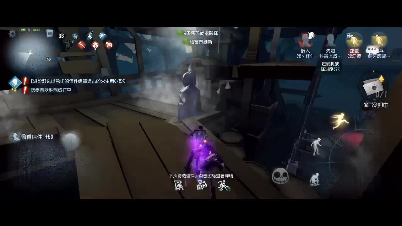 我的