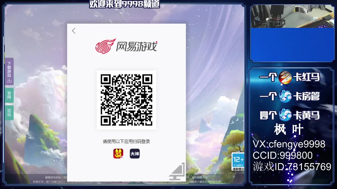 资深老教授！~免费接资源咯 第1段
