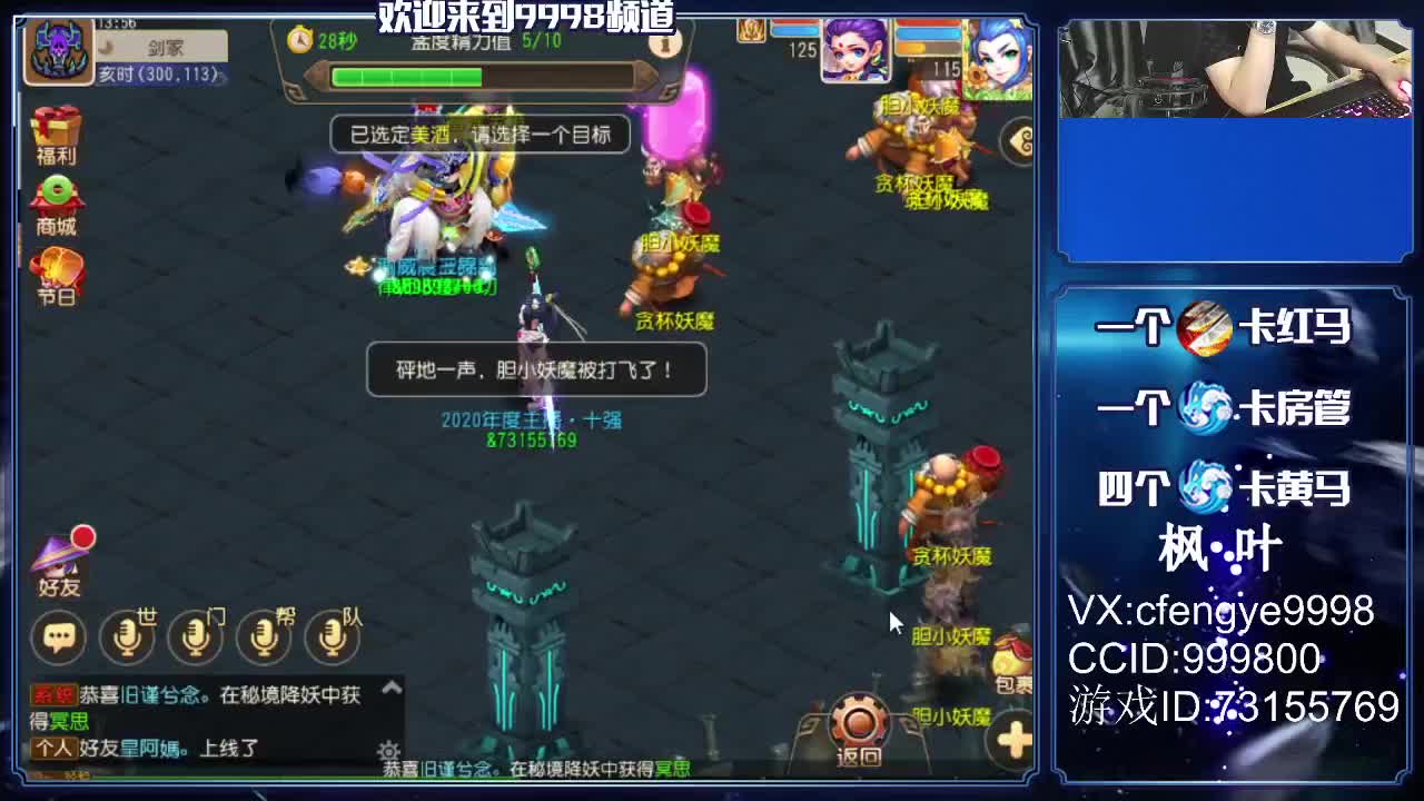 资深老教授！~免费接资源咯 第2段