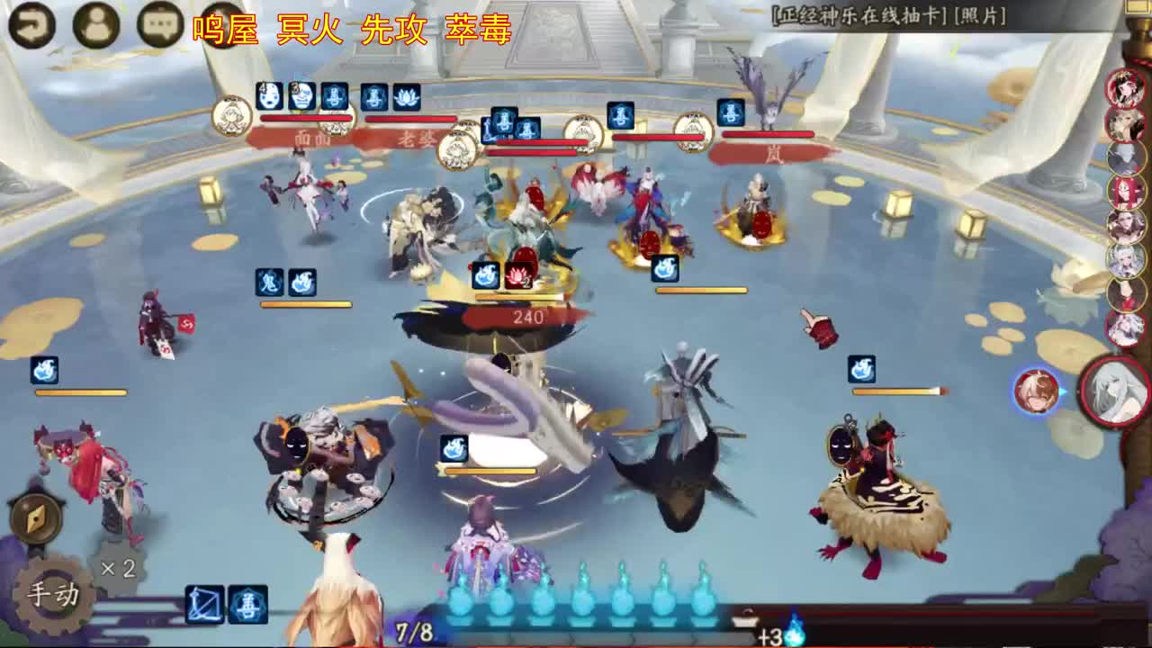 3000分以下