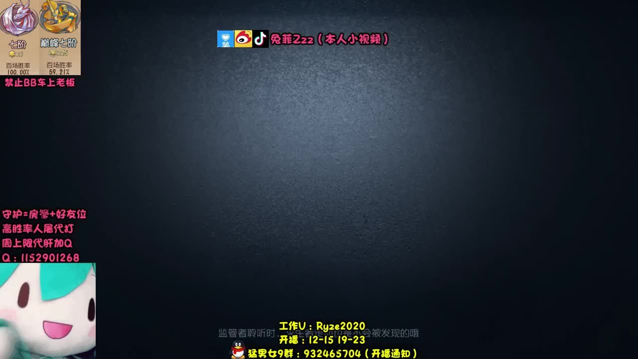 人屠双黄 在线带粉 第2段