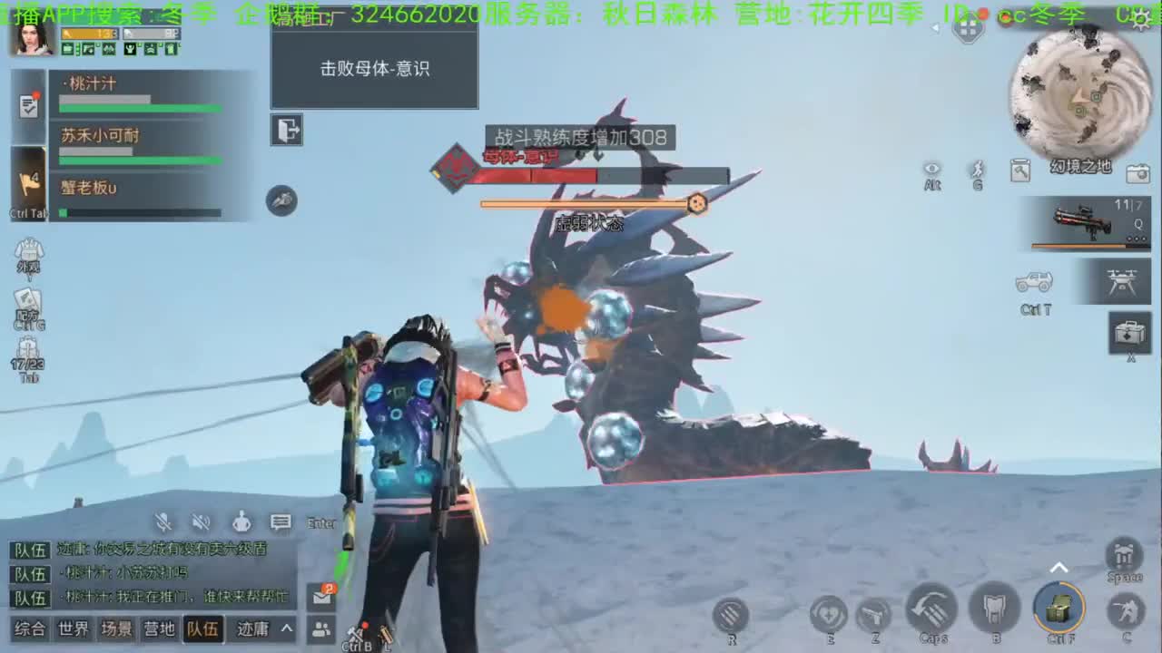 谢谢大家，送加油棒！！！！