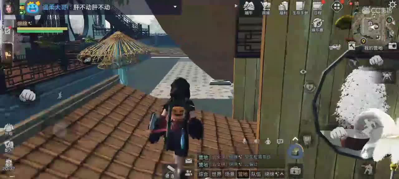 祝大家六一快乐