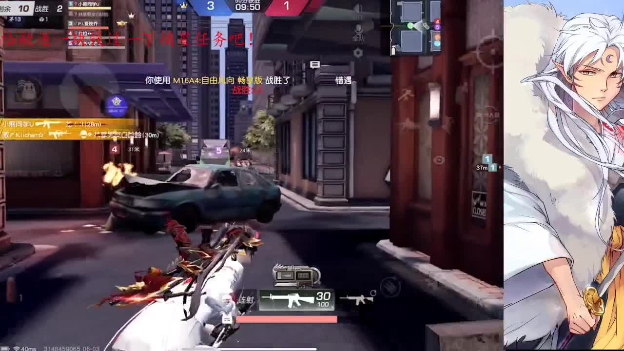 感恩
