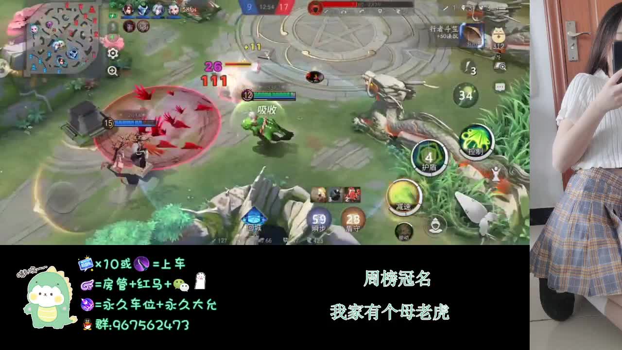 美好的一天从上分开始